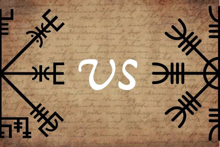 Aegishjalmur vs. Vegvisir: The Truth Behind the Viking Compass