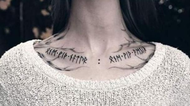 Norse Tattoo Ideas for Women: Embrace Your Inner Shieldmaiden